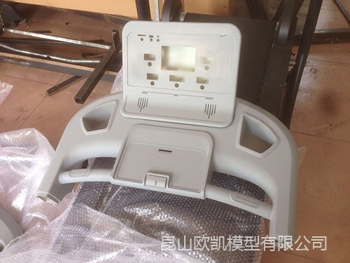 健身器材类