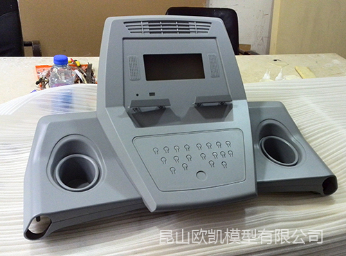 健身器材类