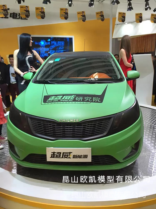 汽车零件类