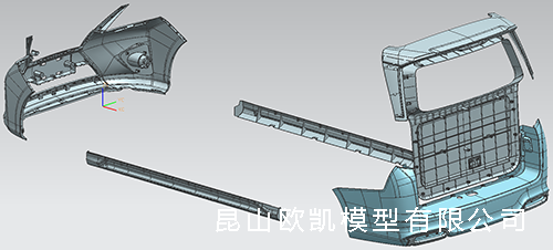 汽车零件类