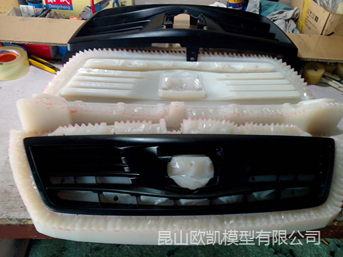 小批量复模